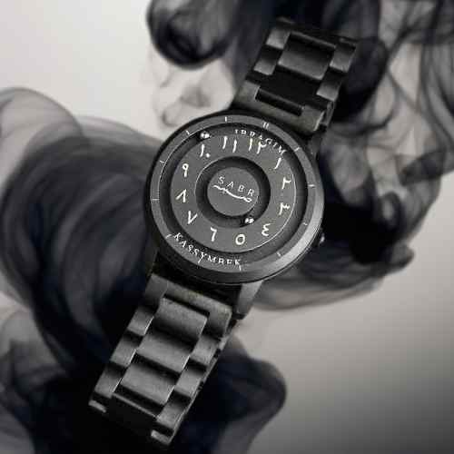 Sabr Armless Watch – Magnetic Innovation